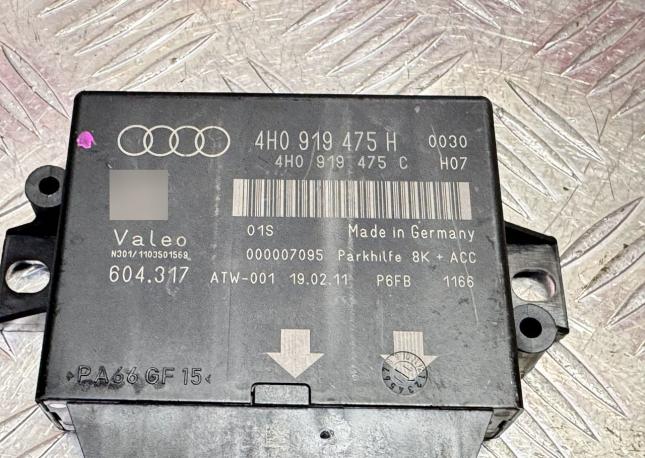 Блок управления парктроником Audi 4H0 919 475 H