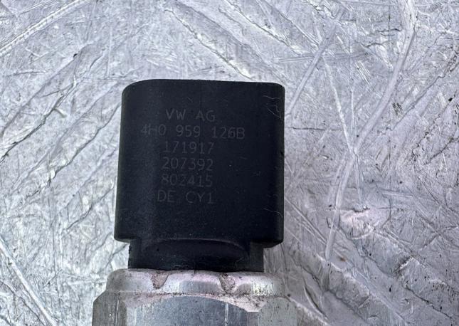 Датчик давления кондиционера (Audi A4 B8) 4H0959126B