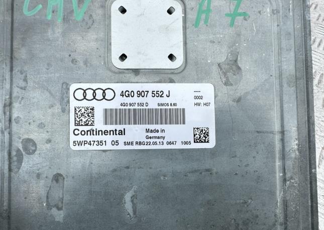 Блок управления двс Audi A6 C7 2.8 CHV 4G0907552J