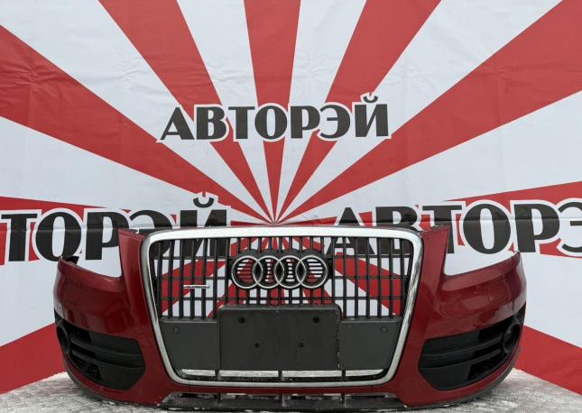 Бампер передний в сборе Audi Q5 8R дорестайлинг 