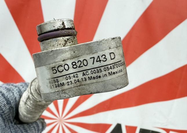 Трубка кондиционера Volkswagen Beetle A5 5C0820743 5C0820743D