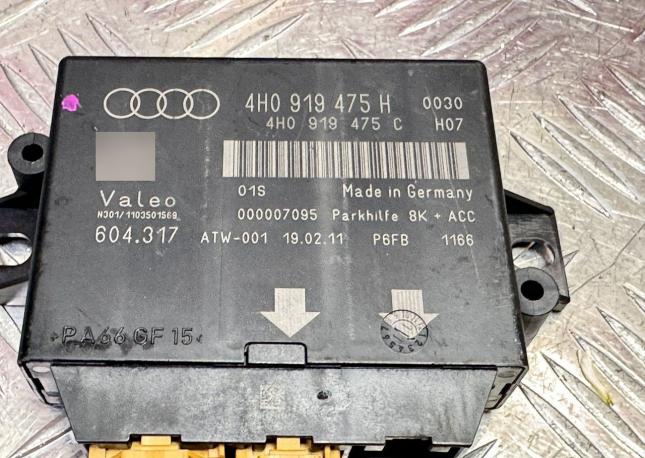 Блок управления парктроником Audi 4H0 919 475 H