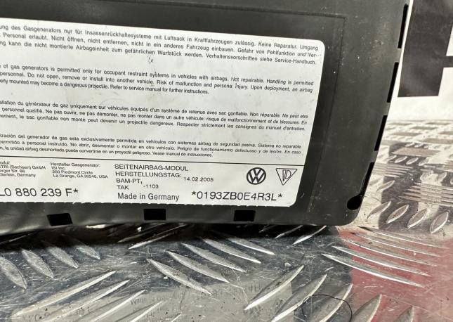 Подушка в сиденье левая Volkswagen Touareg GP 7L0880239F