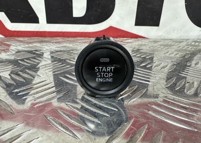 Кнопка Start / Stop Mazda Cx-5 KE KD45663S0