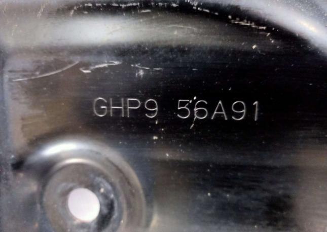Защита картера Mazda 6 GJ GHP956A91