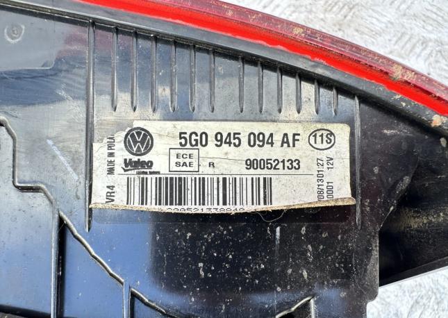 Фонарь заднего хода правый Volkswagen Golf 7 5G0945094AF