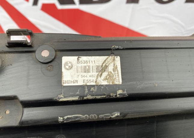 Рамка радиатора касета BMW E63 E64 4.4l 754448201
