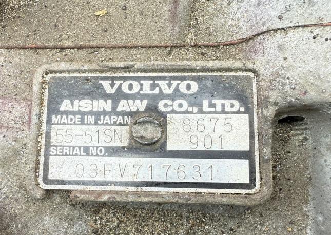 АКПП Volvo XC90 XC70 2.5 Turbo 8675901