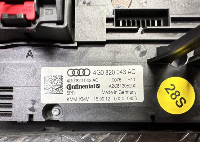 Климат контроль Audi A6 C7 4G0820043AC
