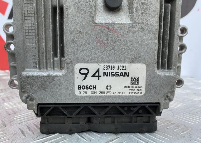 Блок управления двигателем Nissan Teana J32 23710JC21