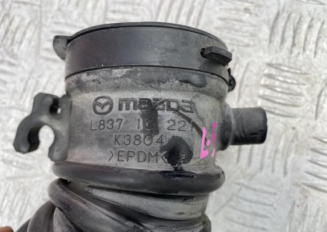 Гофра патрубок заслонки Mazda 6 GH 2.5 L83713221