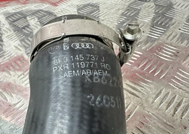 Патрубок интеркулера Audi A4 B8 8K0145737J