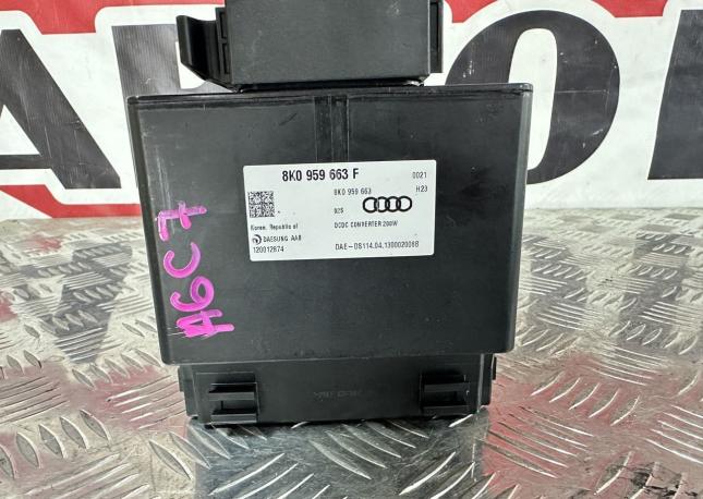 Стабилизатор напряжения Audi A6 C7 8K0959663F