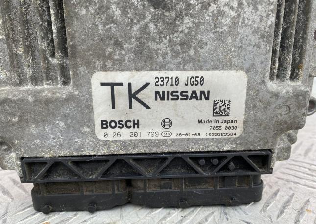 Блок управления двигателем Nissan X-Trail T31 23710JG50