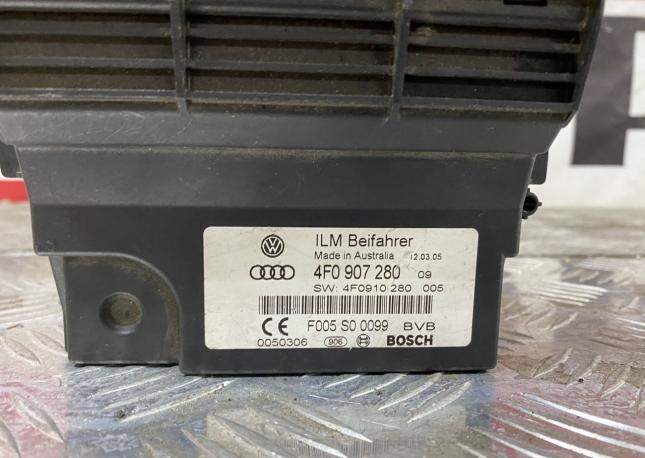 Блок управления бортовой сети Audi A6 C6 4F0907280