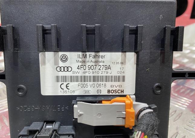 Блок управления бортовой сети Audi A6 C6 4F0907279A