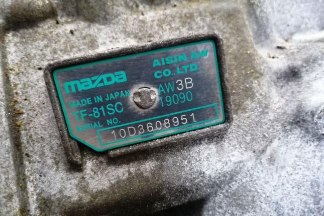 Блок управления АКПП Mazda CX-7 ER3P 