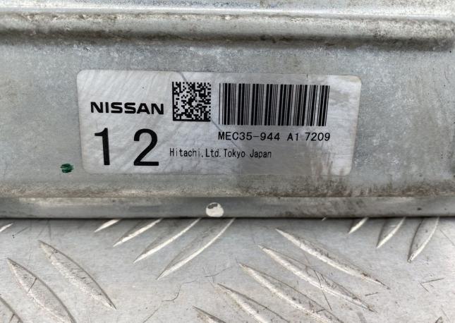 Блок управления двигателем Nissan Fuga Y50 MEC35944A17209