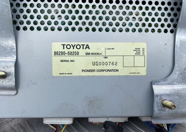 Усилитель звука Lexus LS430 Toyota Celsior UCF30 86280-50250