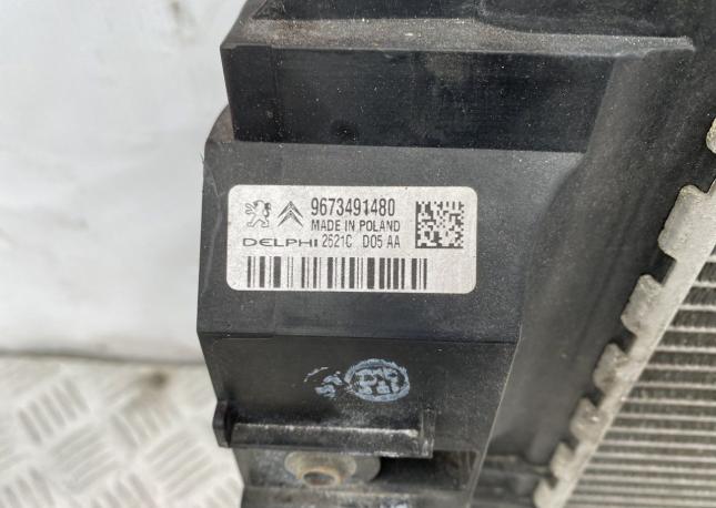 Радиатор охлаждения Citroen DS4 1.6 200 л/с 9673491480