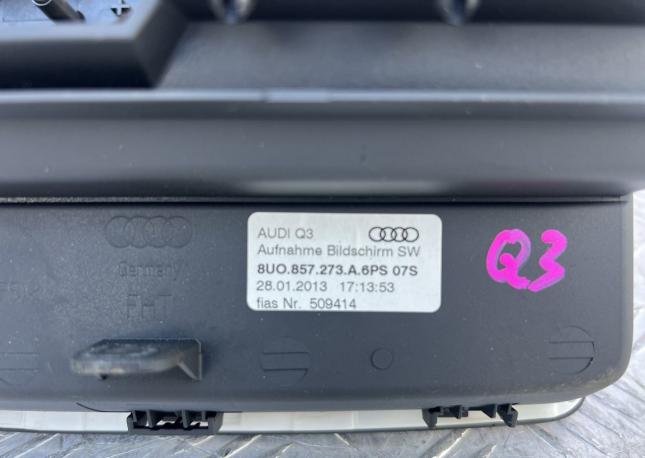 Монитор информационный Audi Q3 8U 8U0857273A