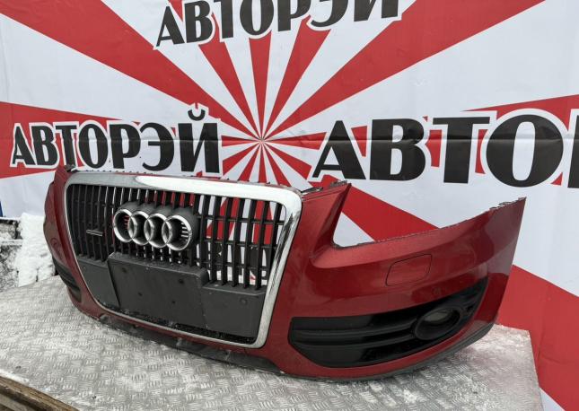 Бампер передний в сборе Audi Q5 8R дорестайлинг 