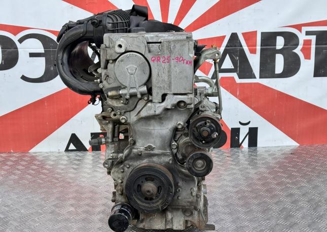 Двигатель Nissan Teana J32 QR25DE 2.5 