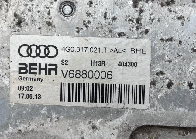Охладитель АКПП Audi A6 C7 2.8 