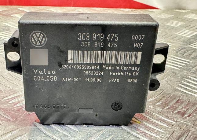 Блок управления парктроником Volkswagen Passat B6 3C8919475