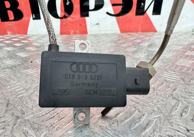 Датчик отработанных газов Audi Allroad A6 C5 2.7 078 919 529 F