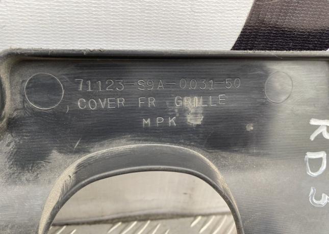 Накладка панели замка капота Honda CR-V 2 71123S9A003150