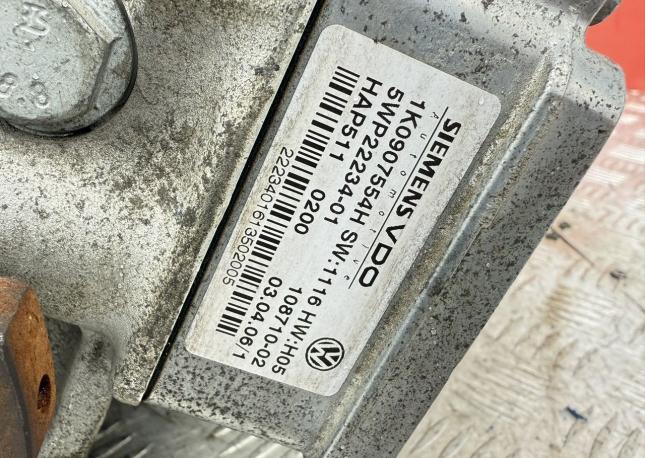 Редуктор задний Volkswagen Passat B6 3,2 