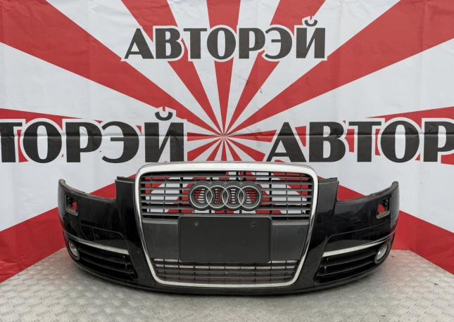 Бампер передний Audi A6 C6 дорестайлинг 