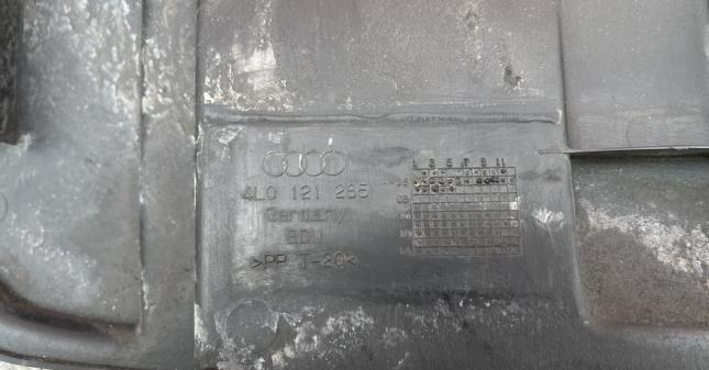 Накладка радиатора Audi Q7 4L0121285