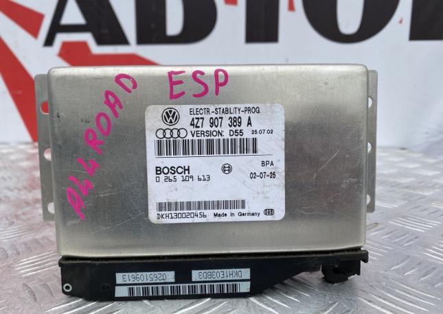 Блок управления ESP Audi Allroad A6 C5 4Z7907389A