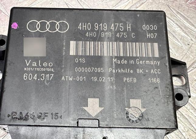 Блок управления парктроником Audi 4H0 919 475 H