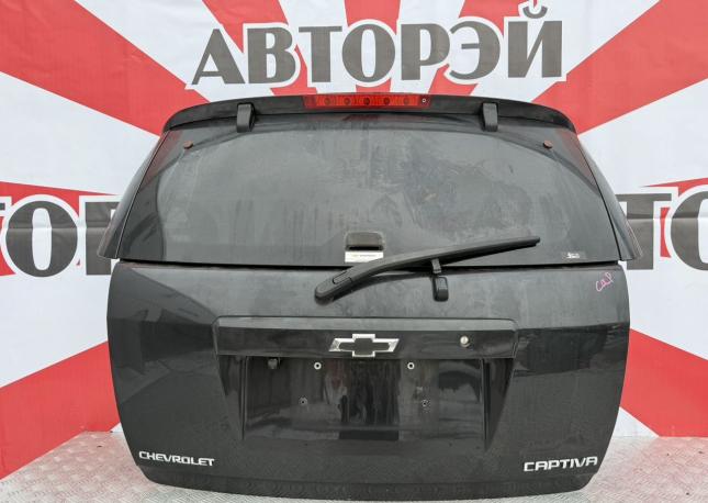 Крышка багажника в сборе Chevrolet Captiva C140 