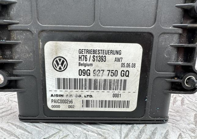 Эбу блок АКПП Volkswagen Passat CC 2.0 Tfsi 09G927750GQ