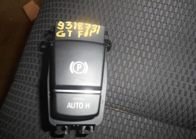 Кнопка парковки-BMW 7er F01/F02 61319318731