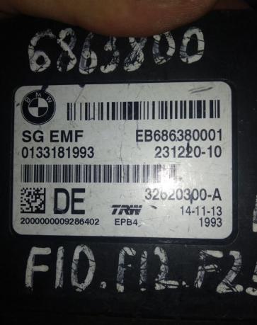 Блок управления EMF на BMW F10 F12 X3 F25 