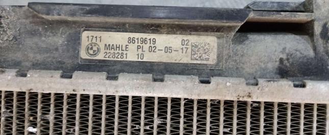 Радиатор охлаждающей жидкости BMW 7&#39; G12 17118619619