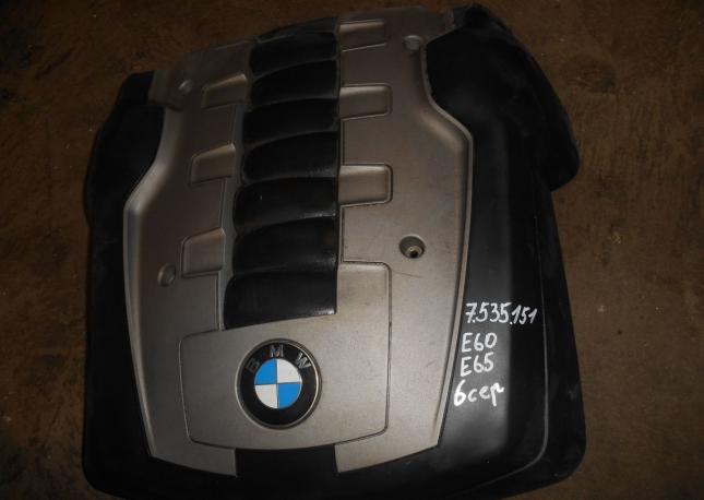 Звукоизоляционный кожух-BMW 7er E65/E66 L 11 61 7 535 151