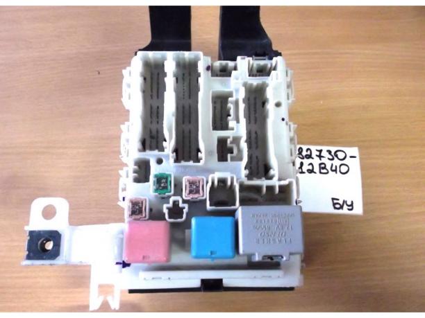Блок предохранителей Б/У 8273012B40 8273012B40