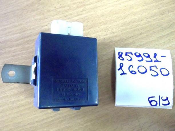 Реле ремней безопасности Б/У 8599116050 8599116050