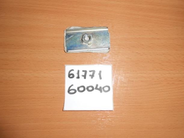 Гайка 6177160040 6177160040