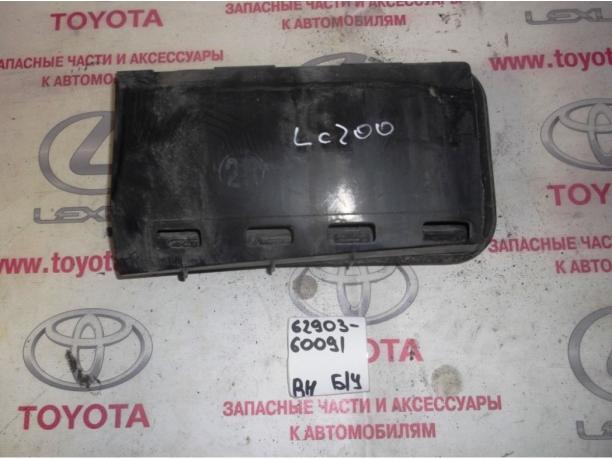 Воздуховод вентиляции салона Б/У 6290360091 6290360091