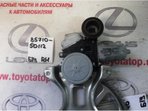 Мотор стеклоподъемника Rh Б/У 8571050112 8571050112