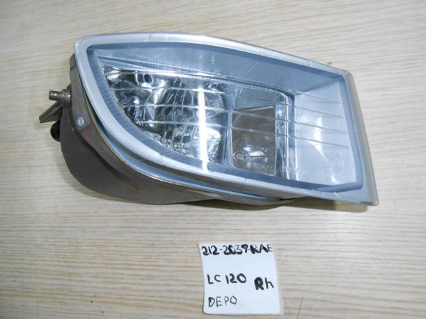 Фара противотуманная правая Prado 120 2122039RAE 2122039RAE