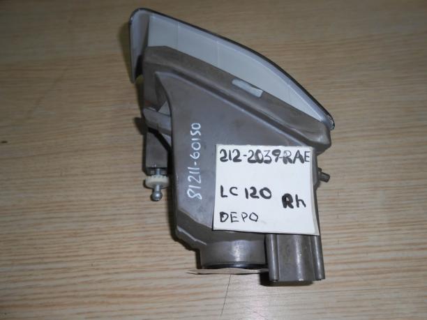 Фара противотуманная правая Prado 120 2122039RAE 2122039RAE