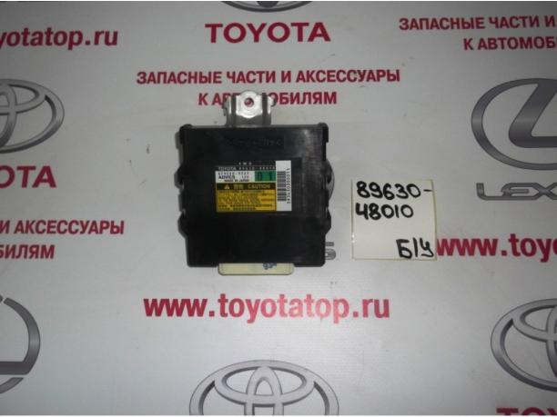 Блок управления 4WD Б/У 8963048010 8963048010